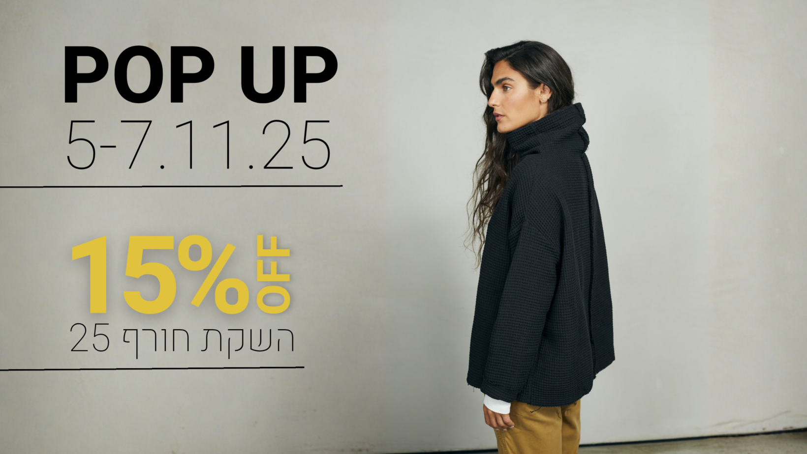 באנר לאתר ולפייסבוק מאדם (2) באנר לאתר ולפייסבוק מאדם (2)