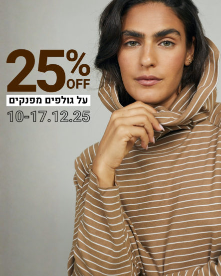 באנר למובייל (10 x 15 סמ) (1) (1) באנר למובייל (10 x 15 סמ) (1) (1)